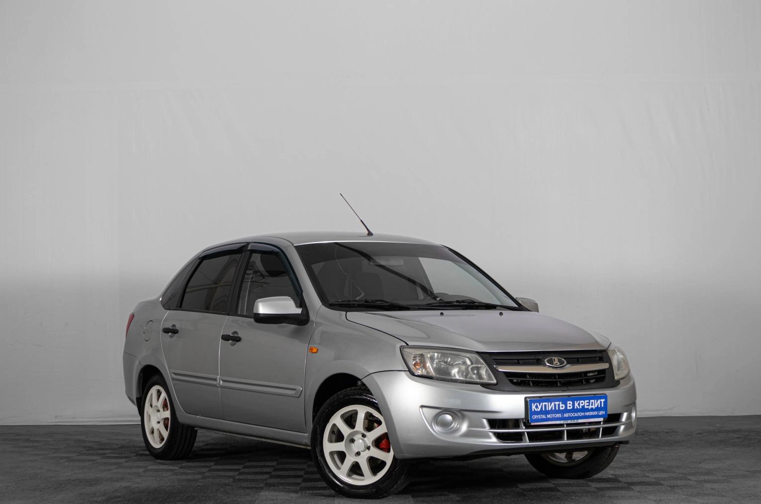 Автомобиль