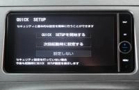 Toyota Prius 19 из 26