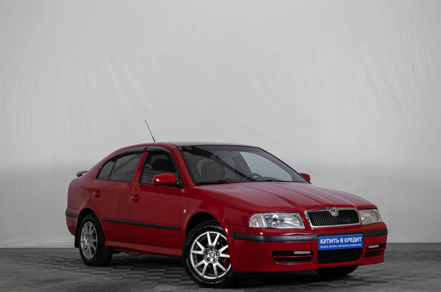 Автомобиль