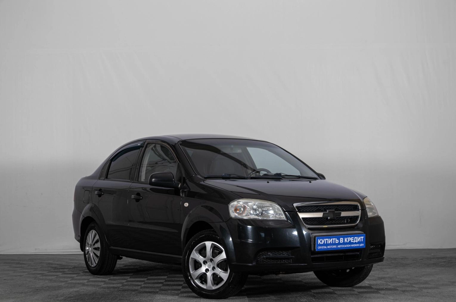 Автомобиль