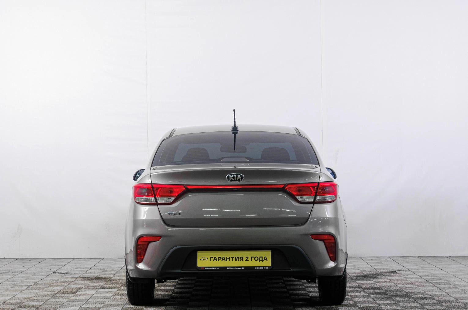 KIA Rio 5 из 22