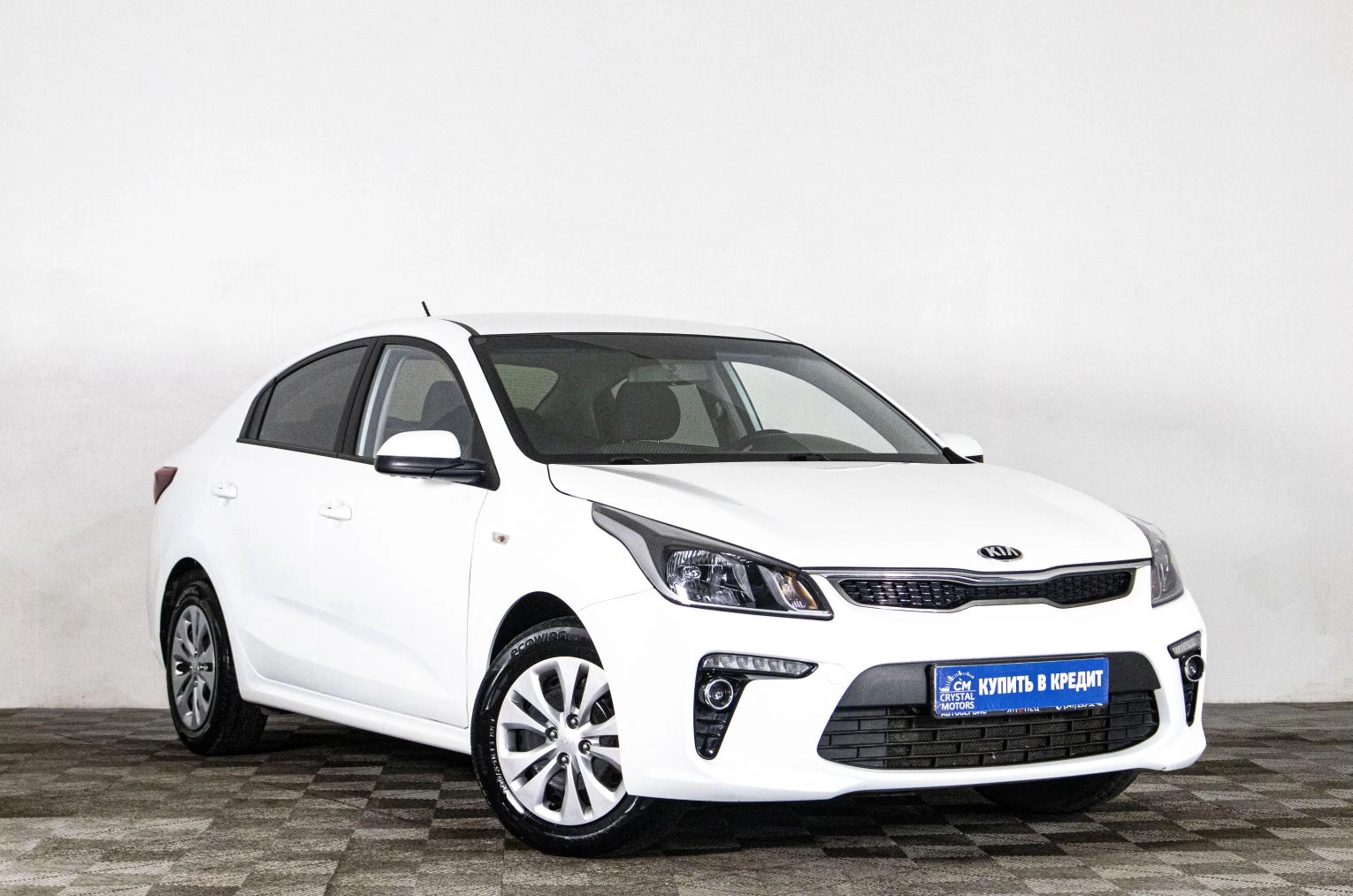Автомобиль