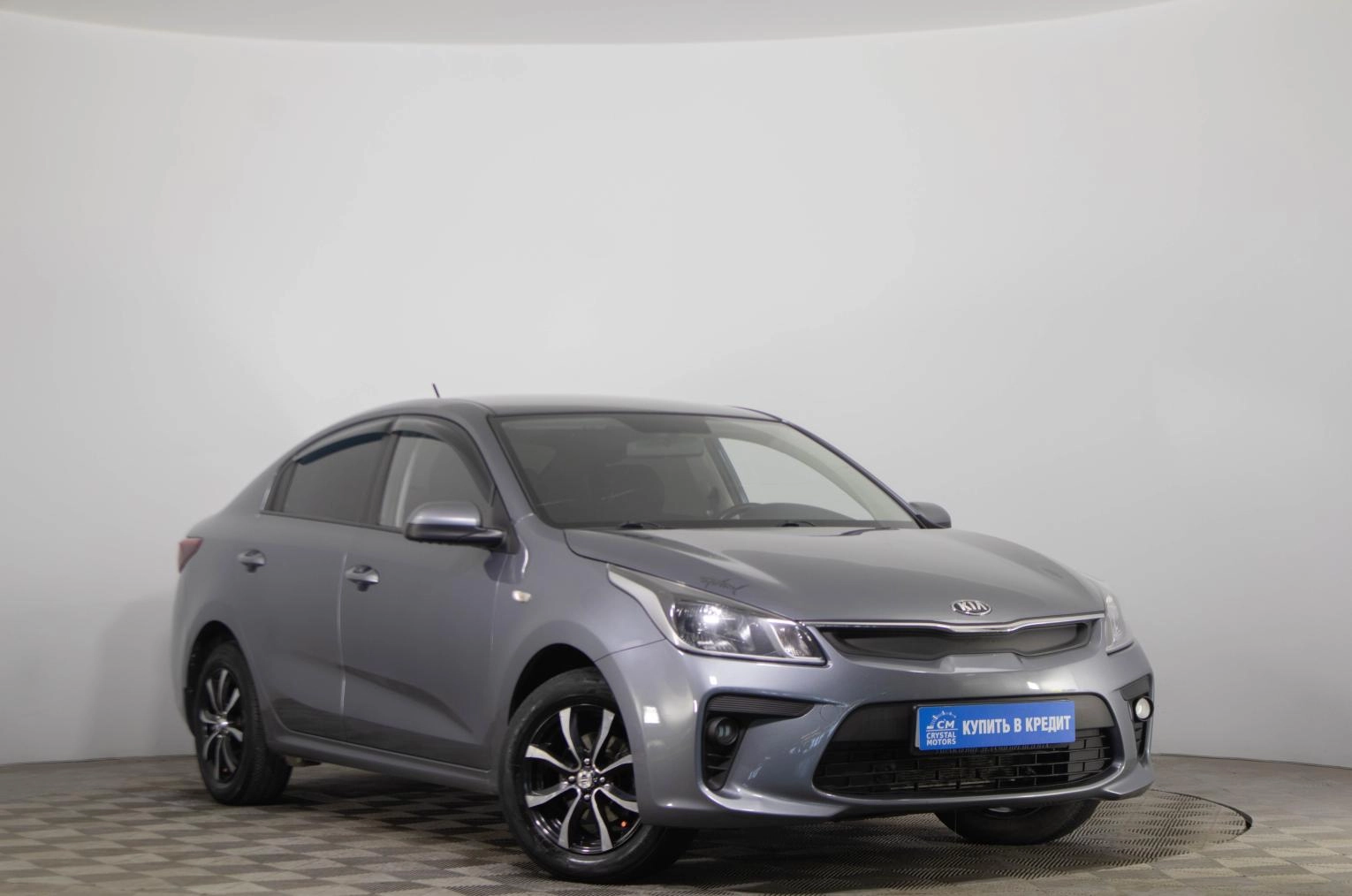 Автомобиль