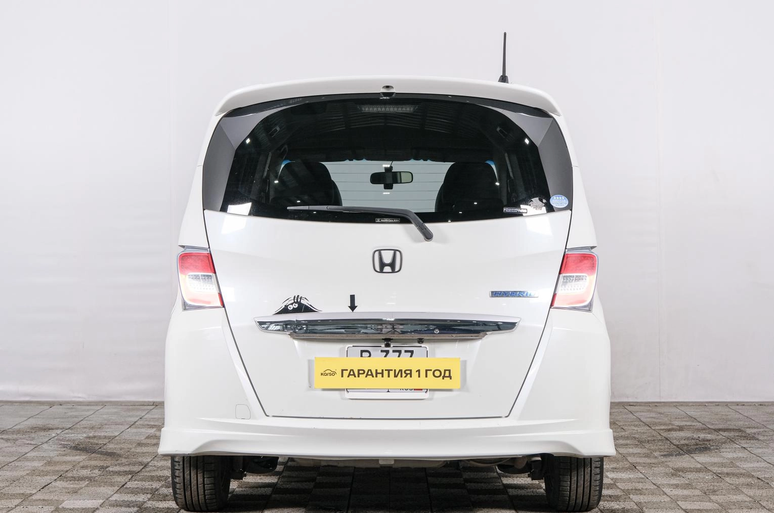 Honda Freed 5 из 20