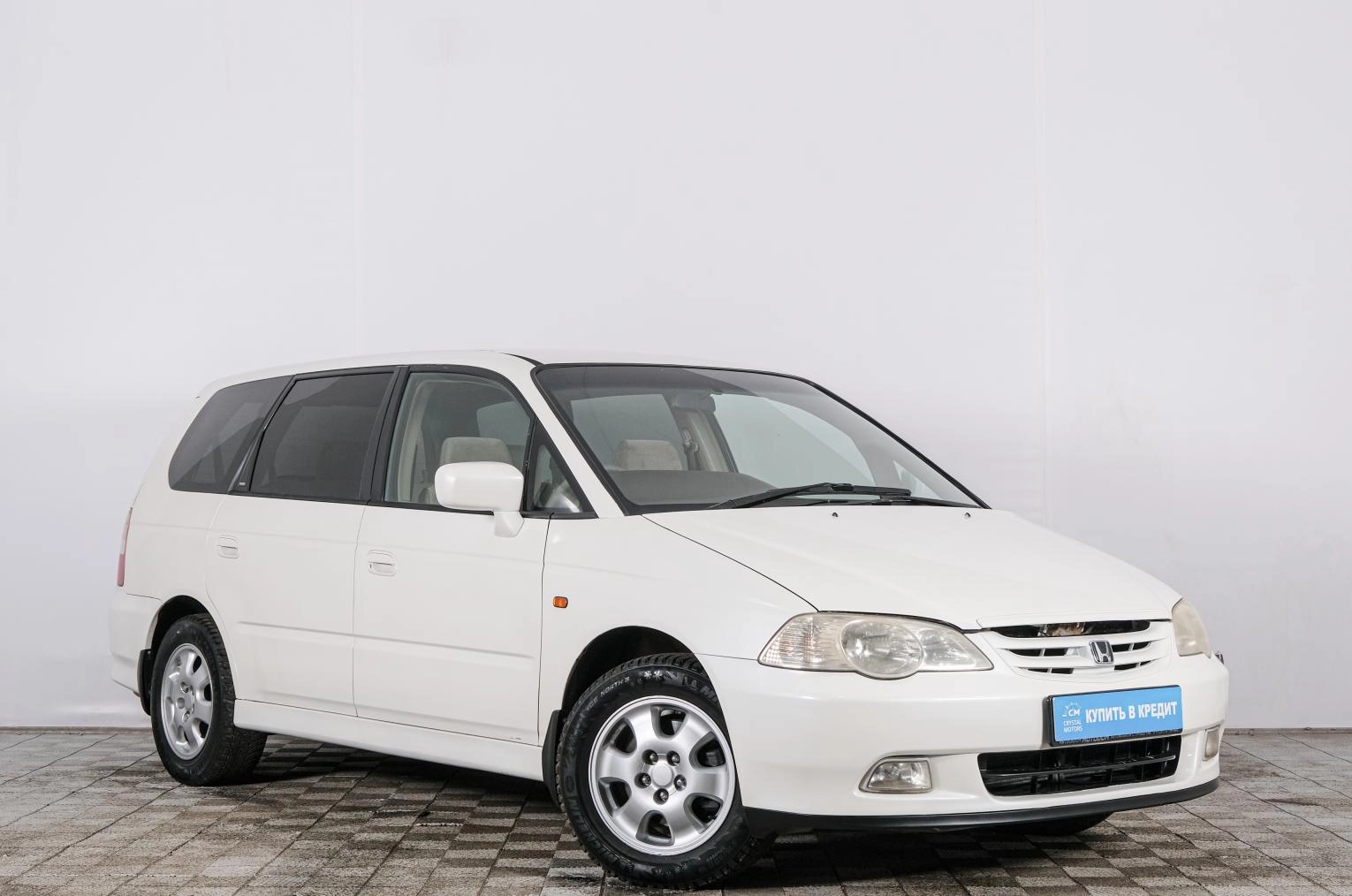 Автомобиль
