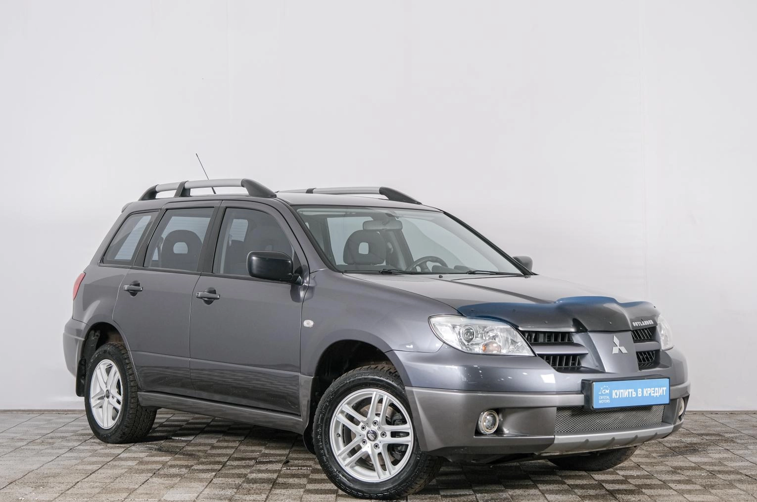 Автомобиль