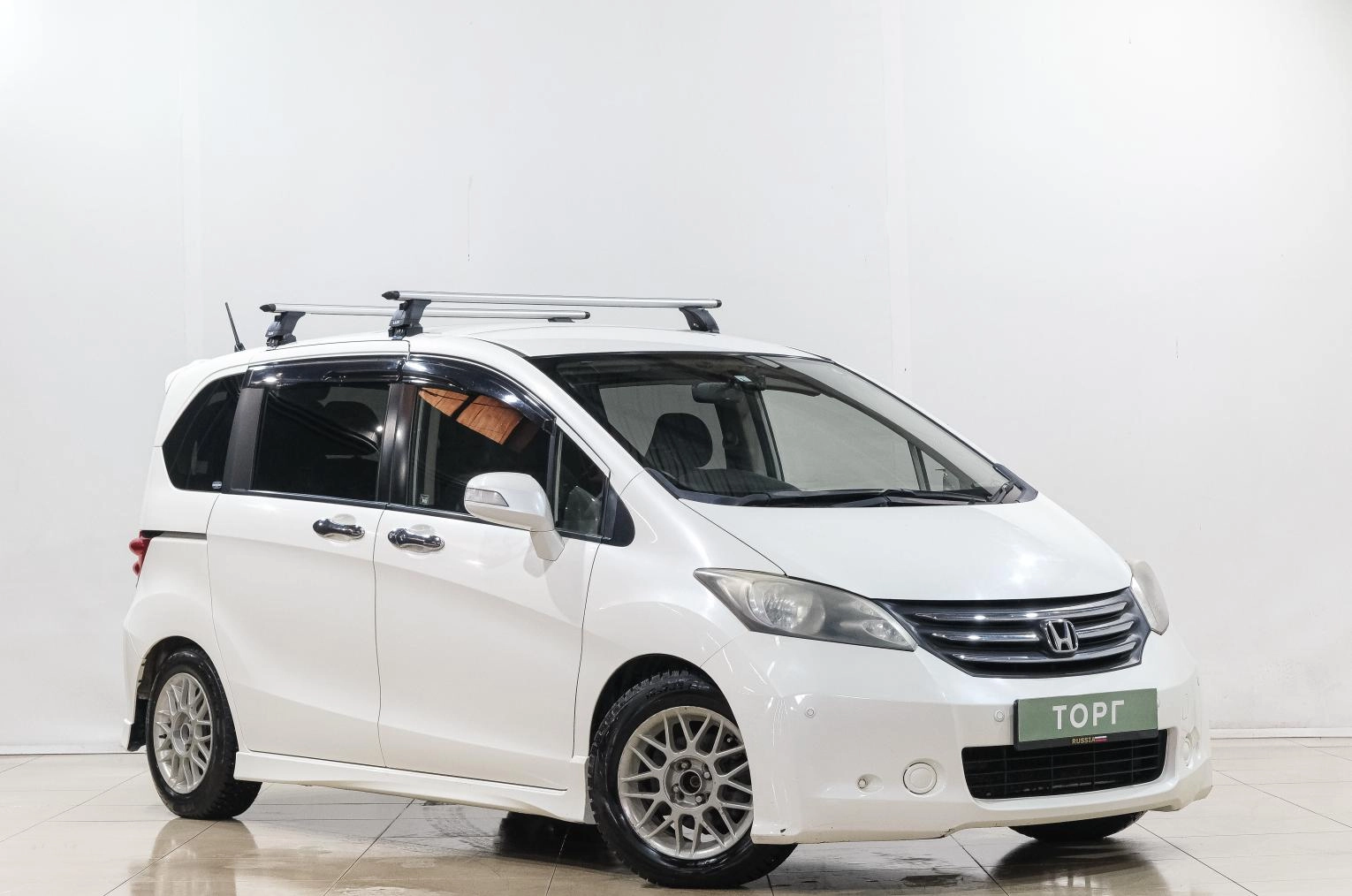 Автомобиль