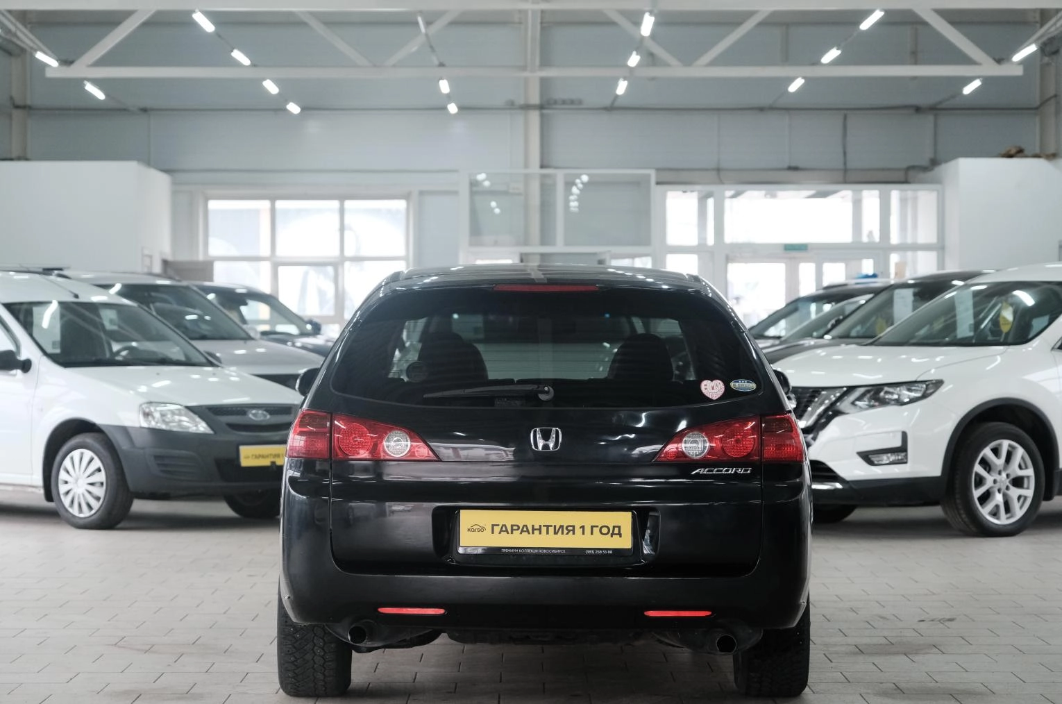 Honda Accord 5 из 24