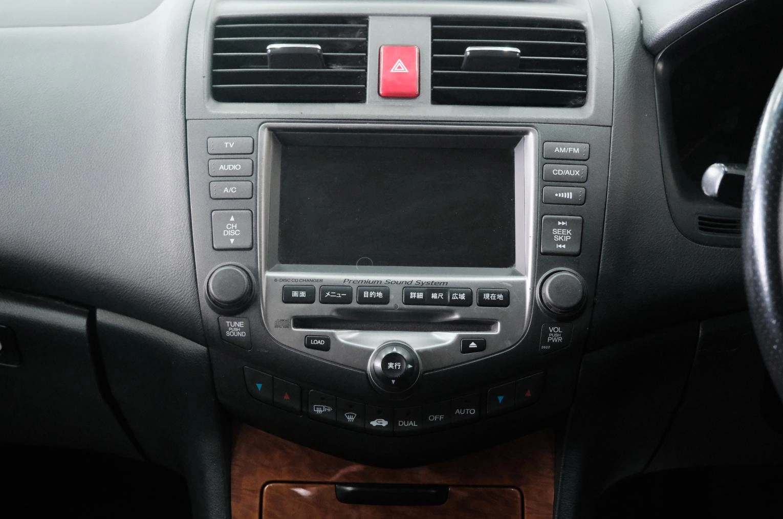 Honda Accord 17 из 24