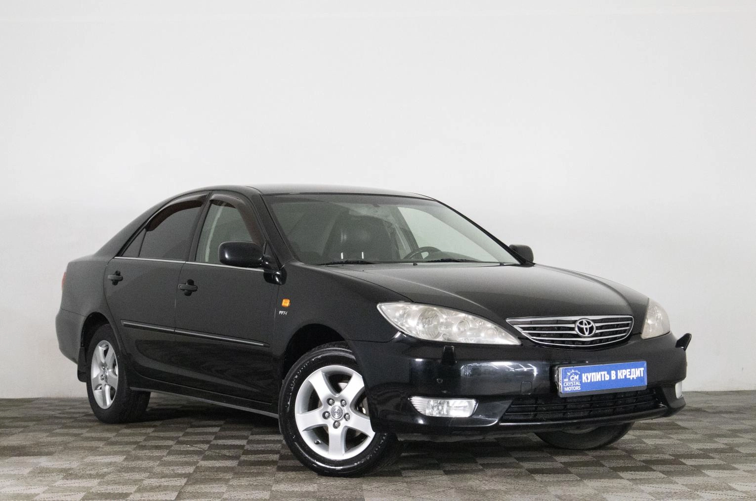Автомобиль