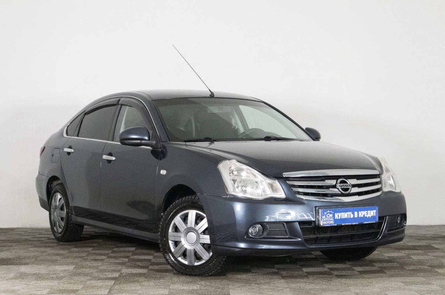 Автомобиль