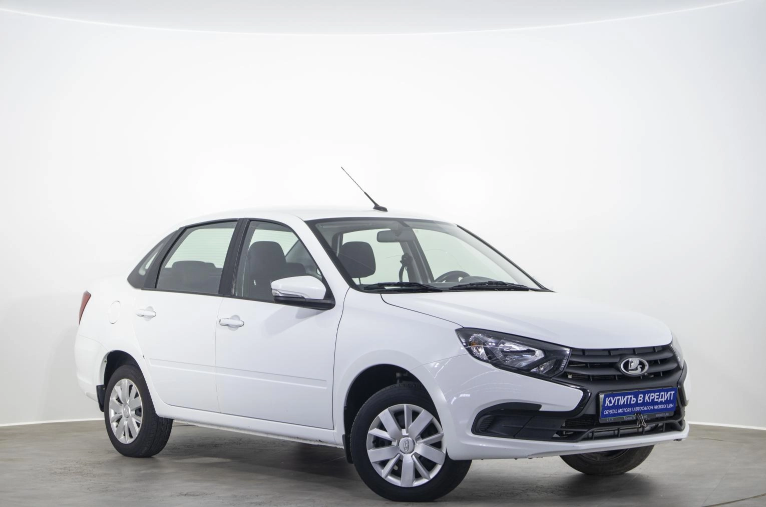 Автомобиль