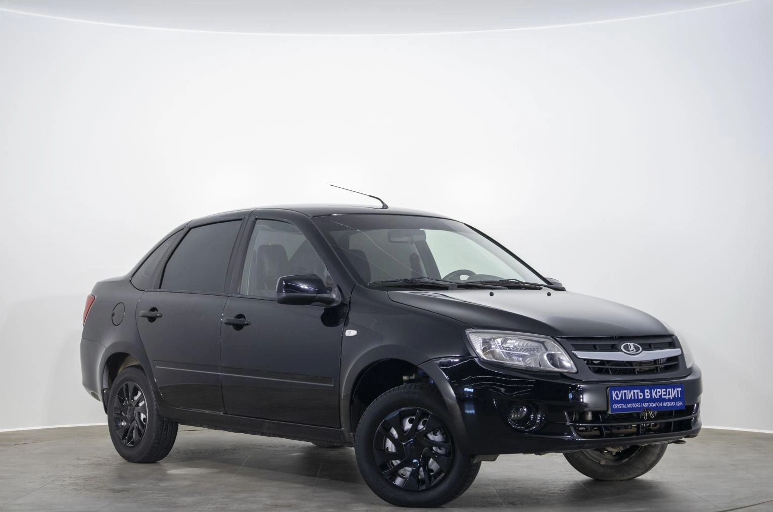 Автомобиль