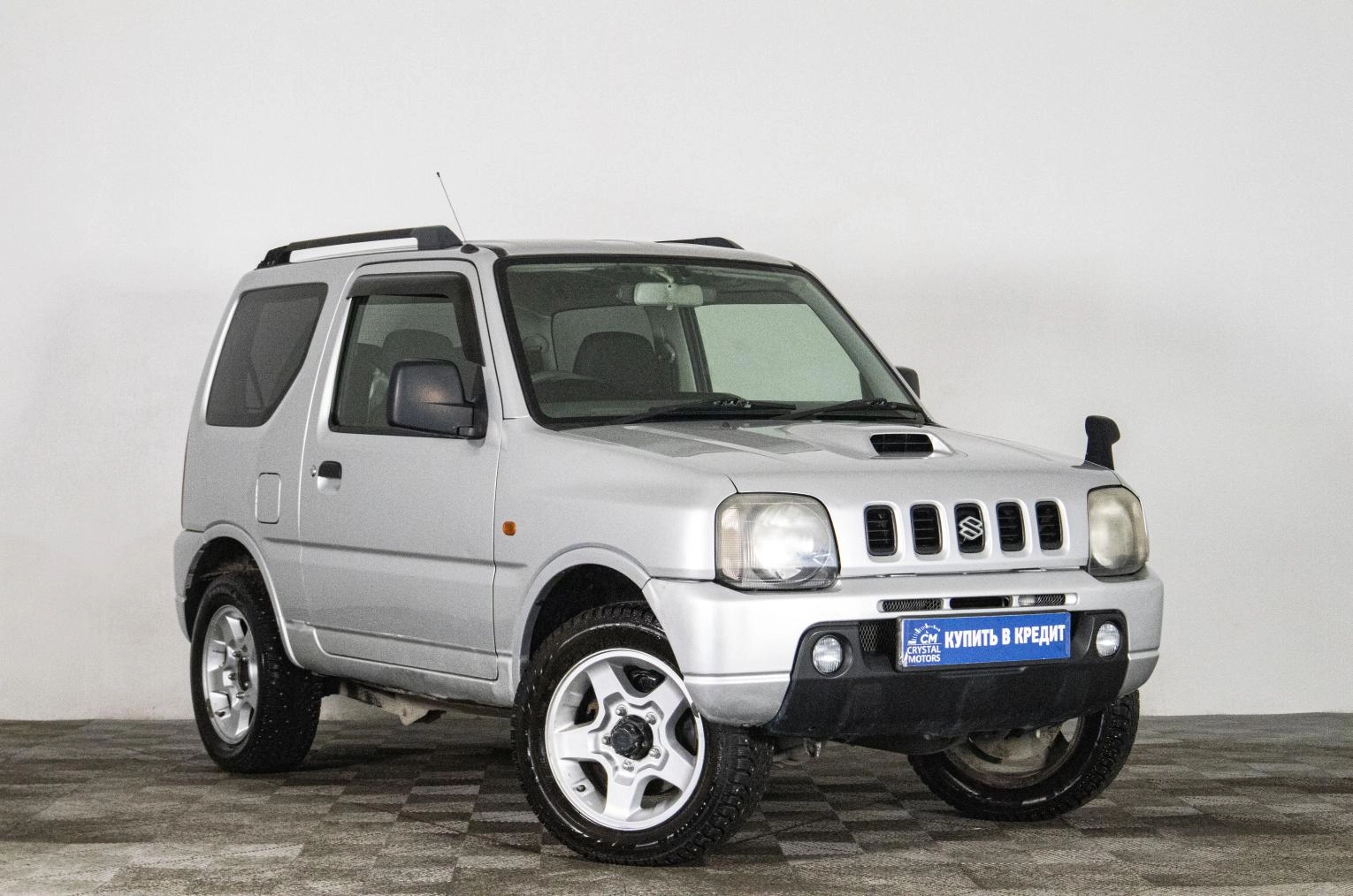 Автомобиль