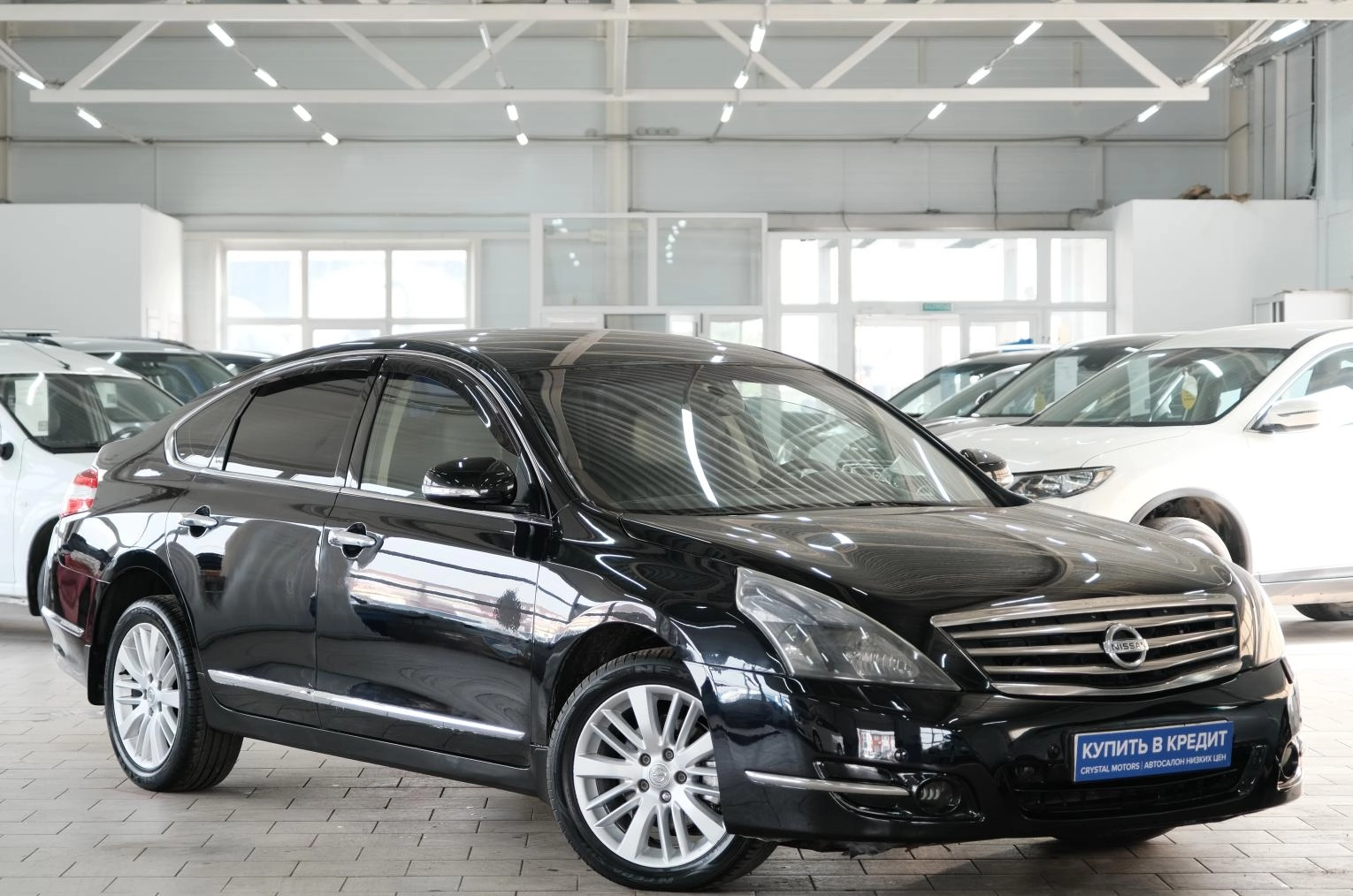 Автомобиль