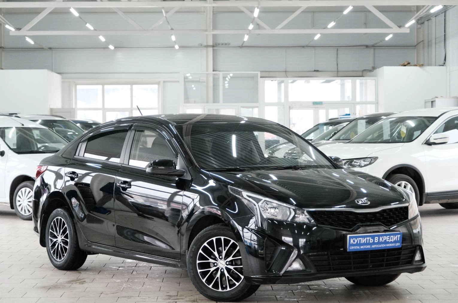 Автомобиль