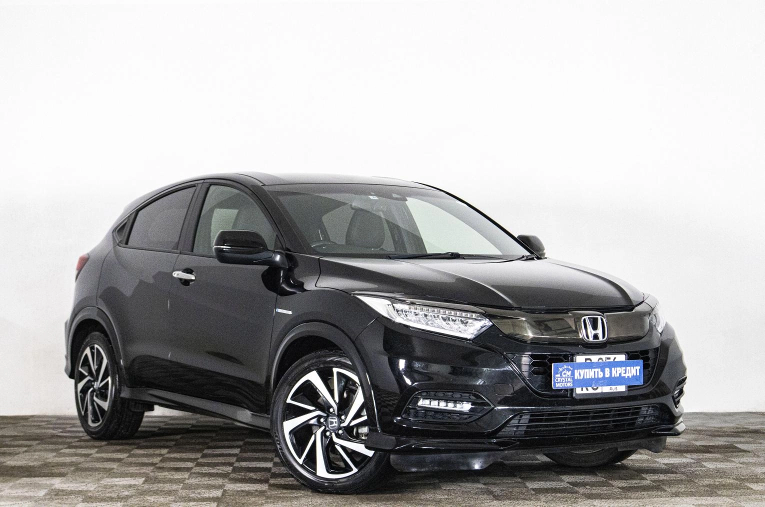 Автомобиль