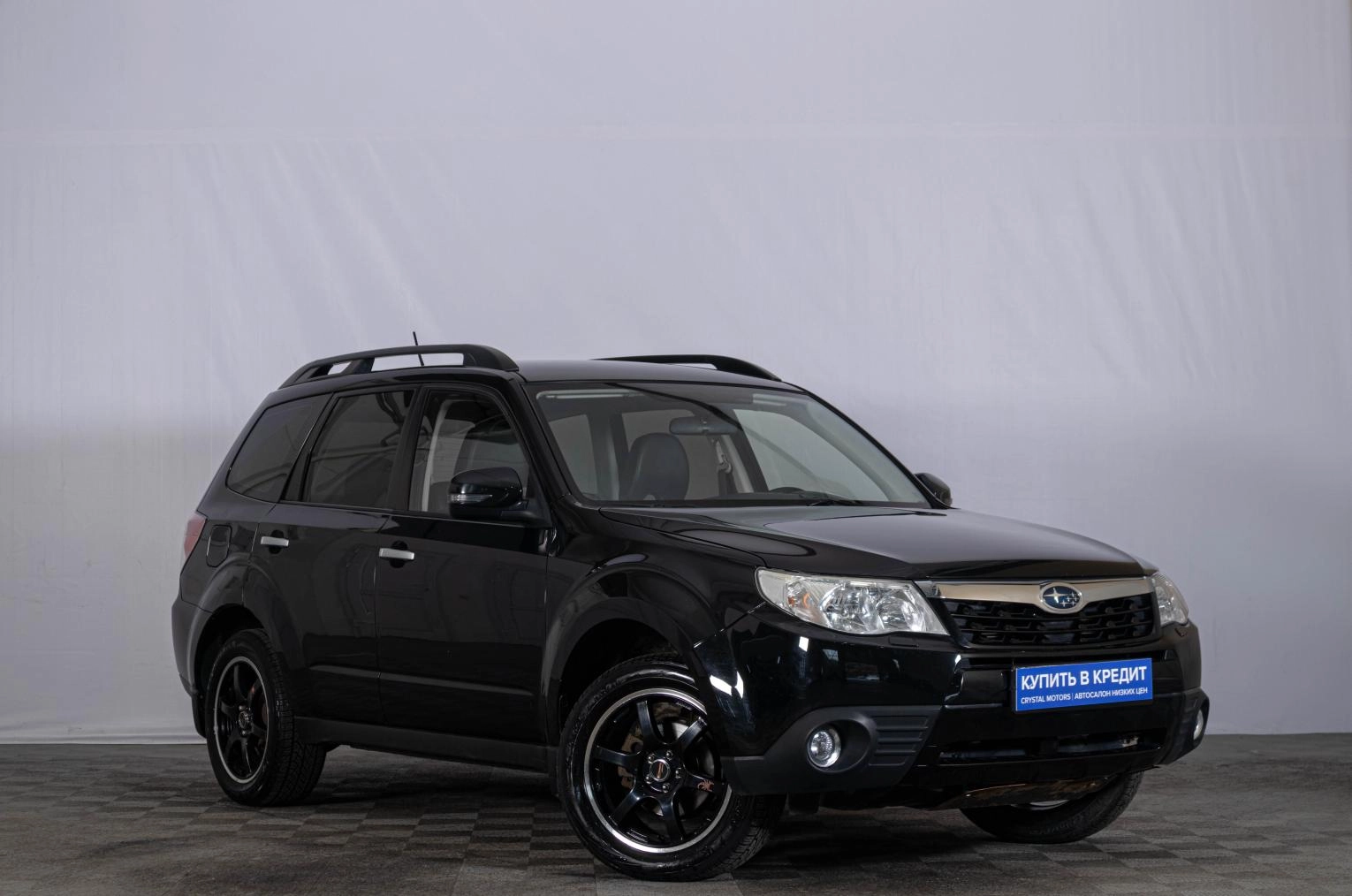 Автомобиль