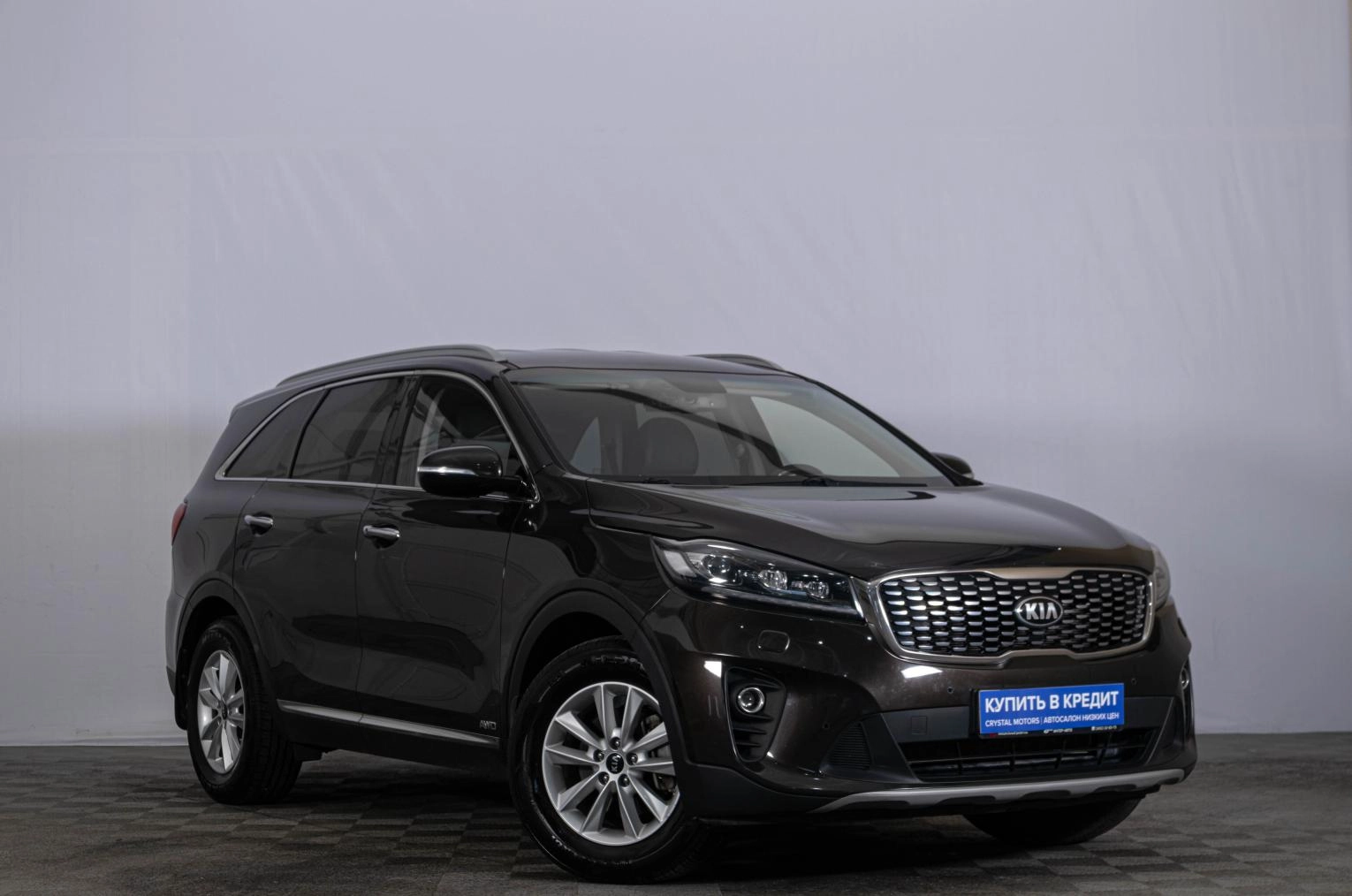 Автомобиль