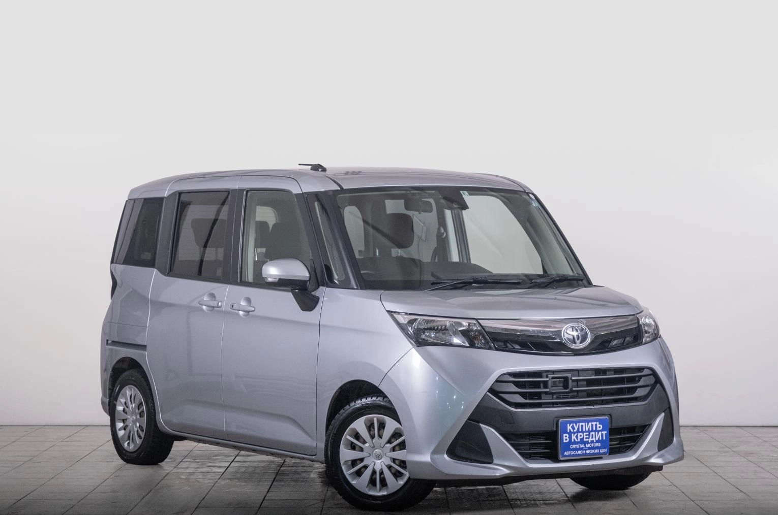 Автомобиль
