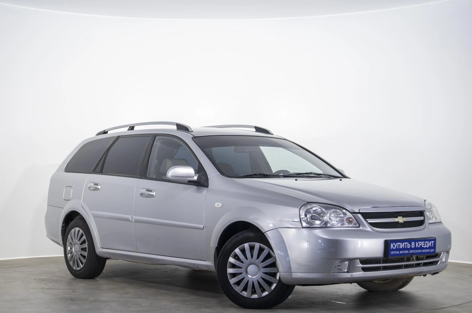 Автомобиль