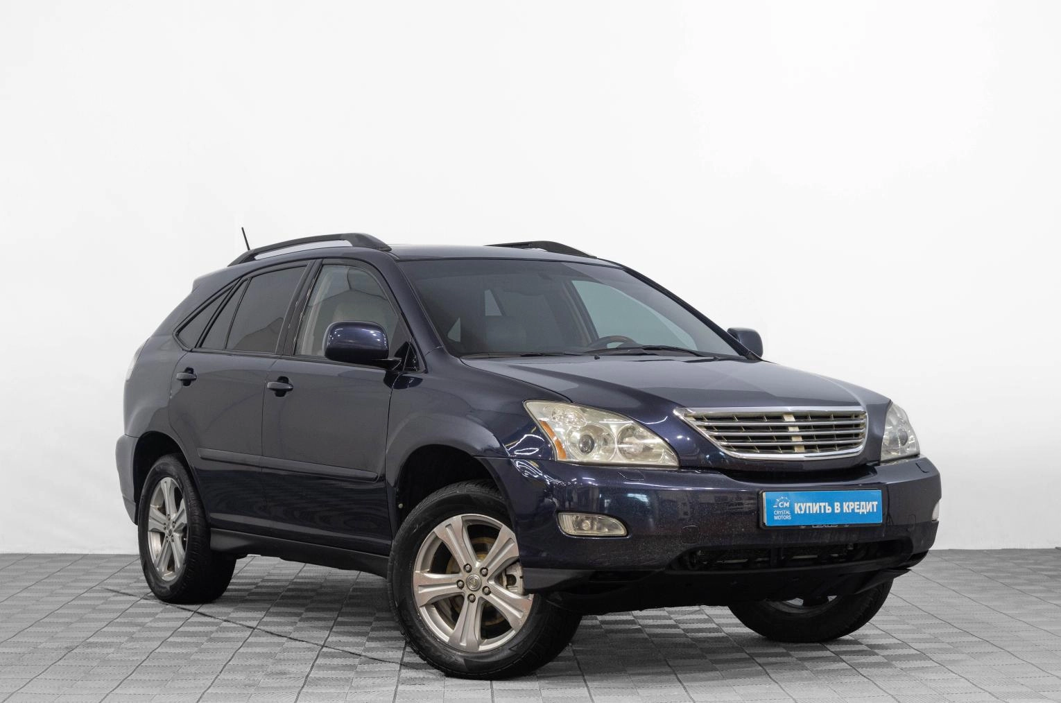 Автомобиль