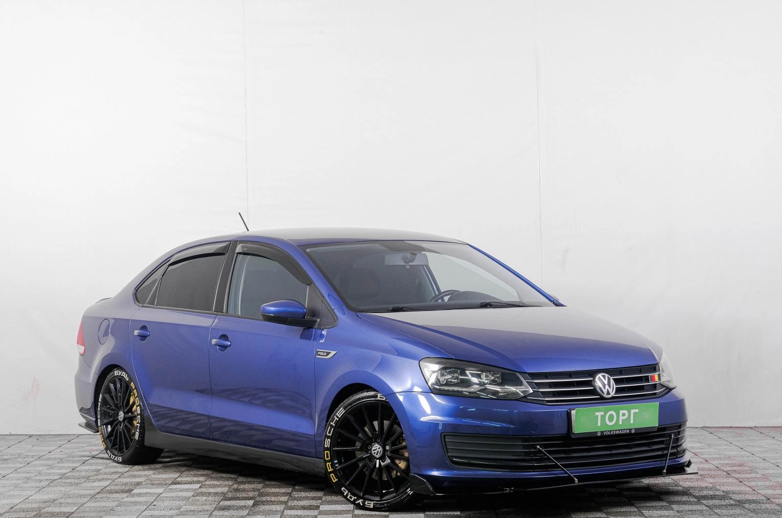 Автомобиль