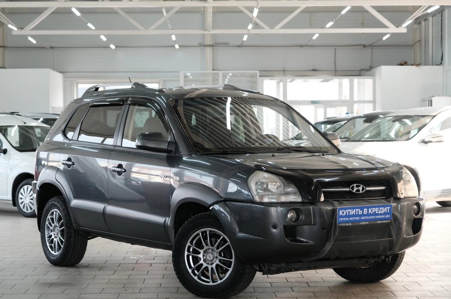 Автомобиль