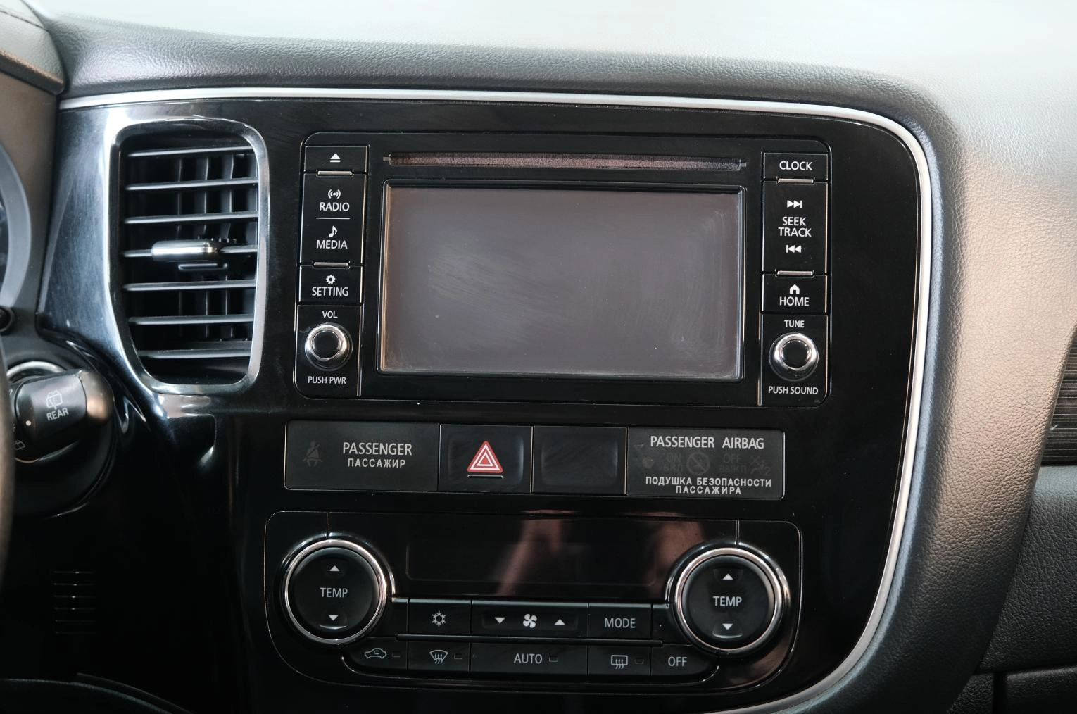 Mitsubishi Outlander 17 из 24