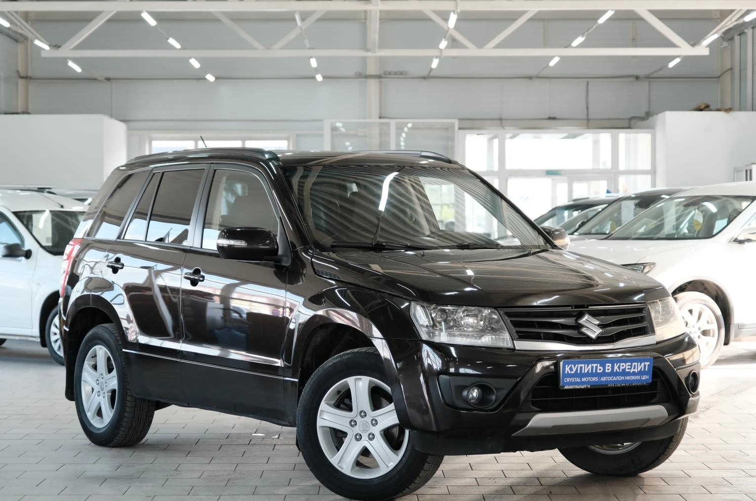 Автомобиль