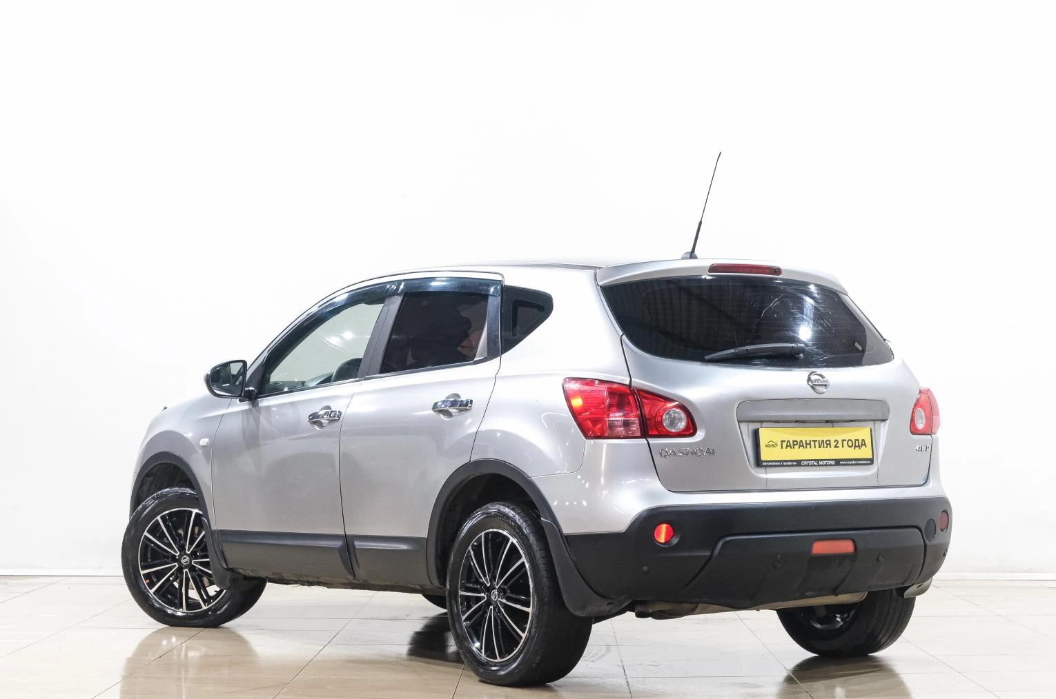 Nissan Qashqai 4 из 27