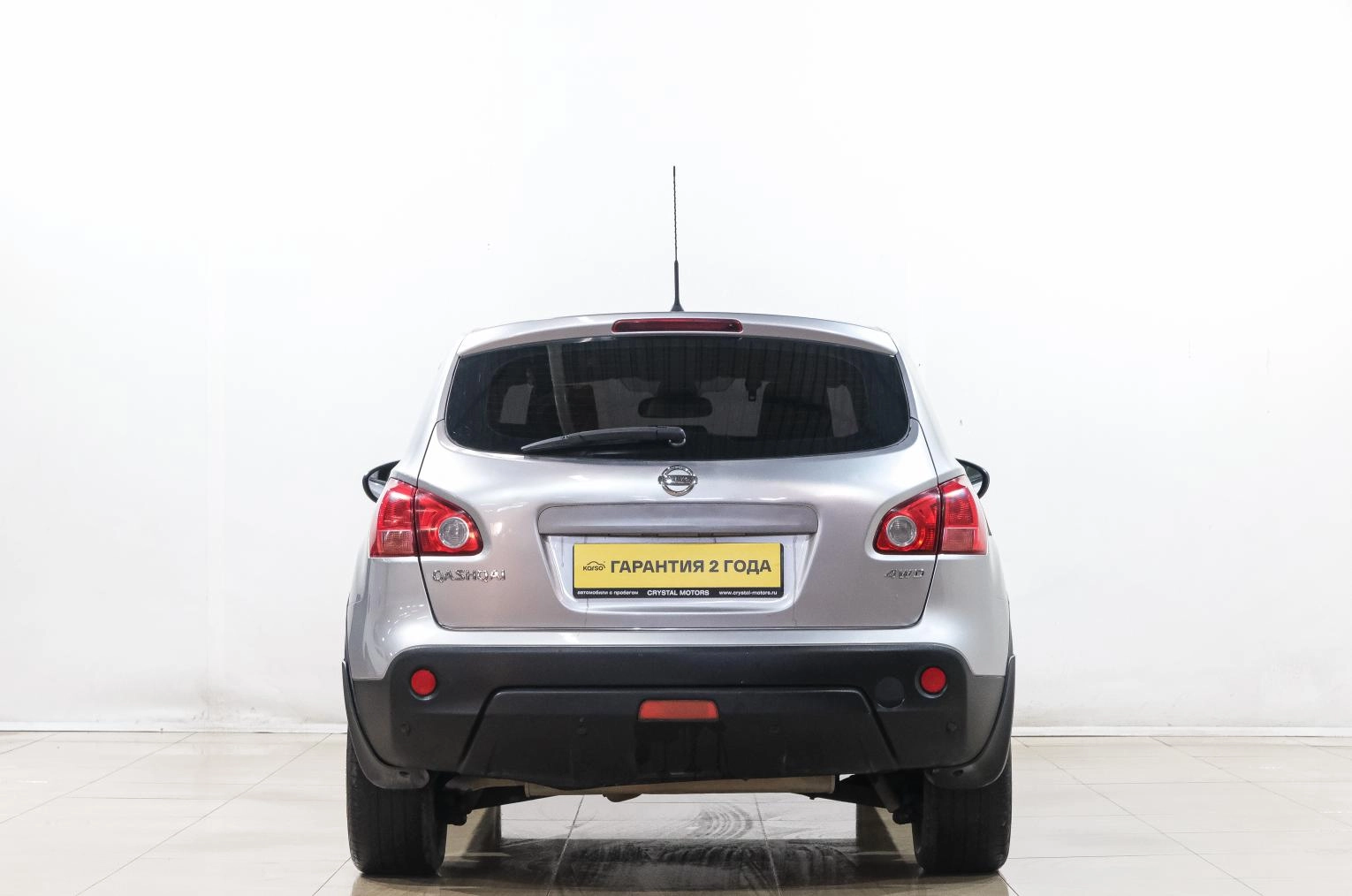 Nissan Qashqai 5 из 27