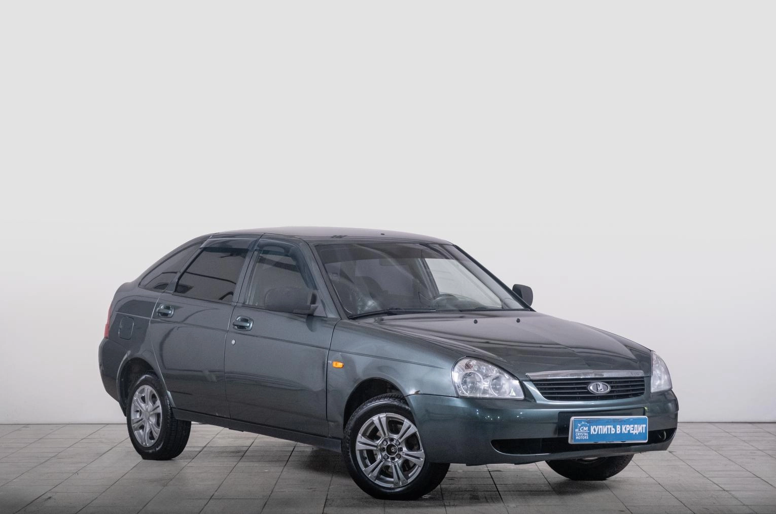 Автомобиль