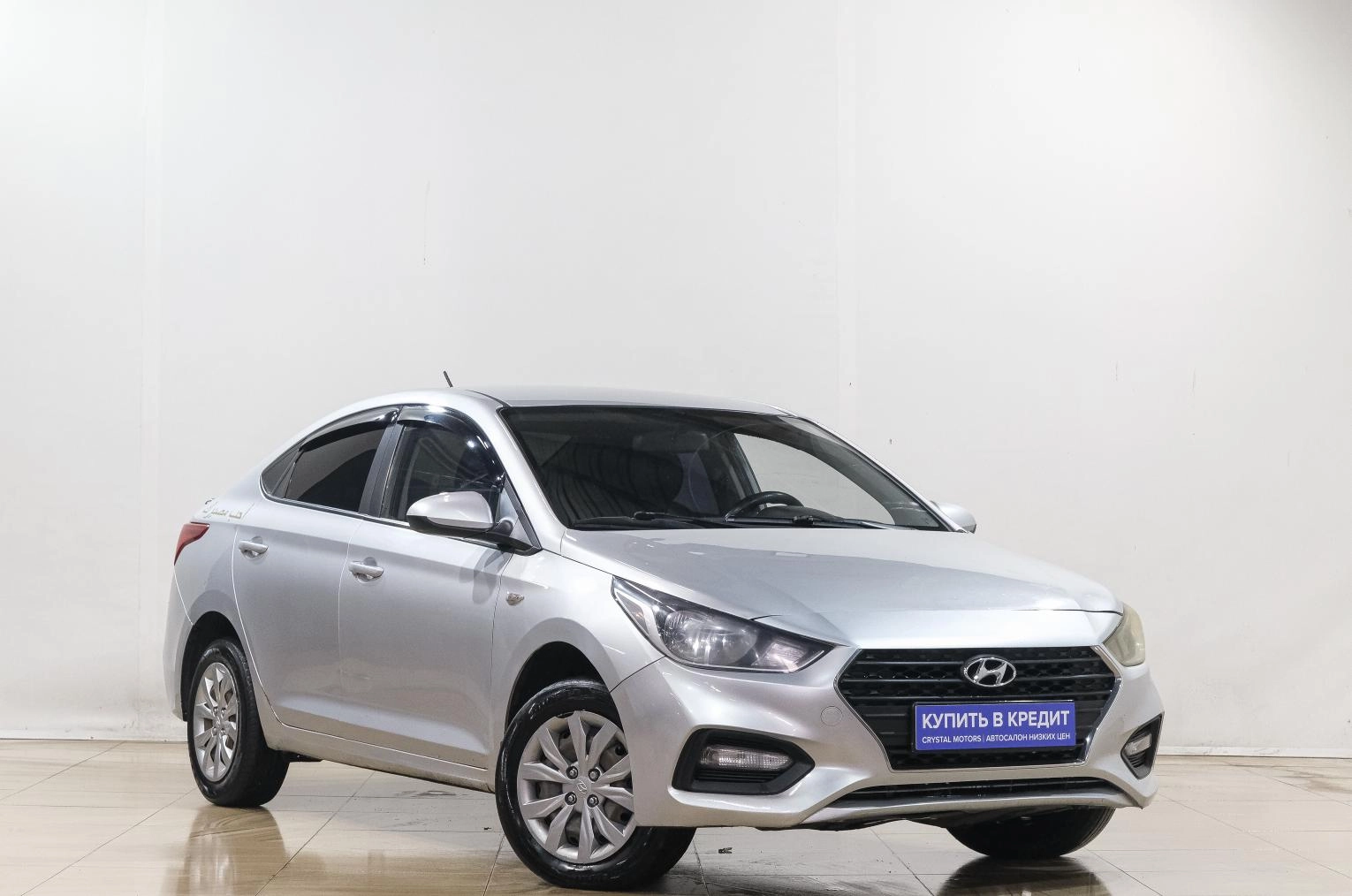 Автомобиль