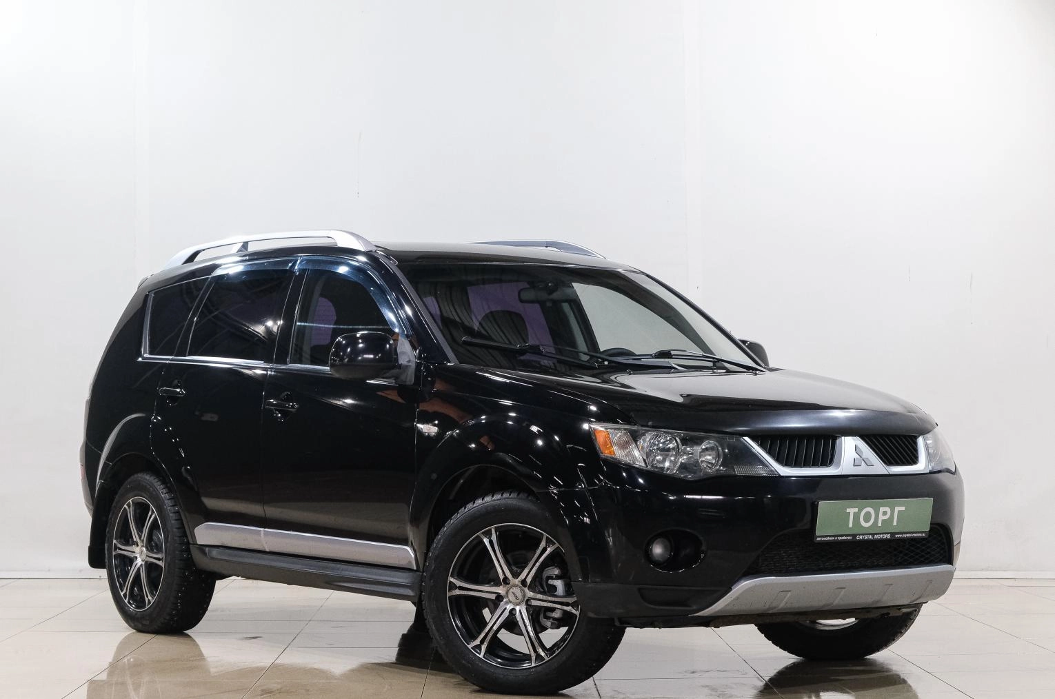 Автомобиль