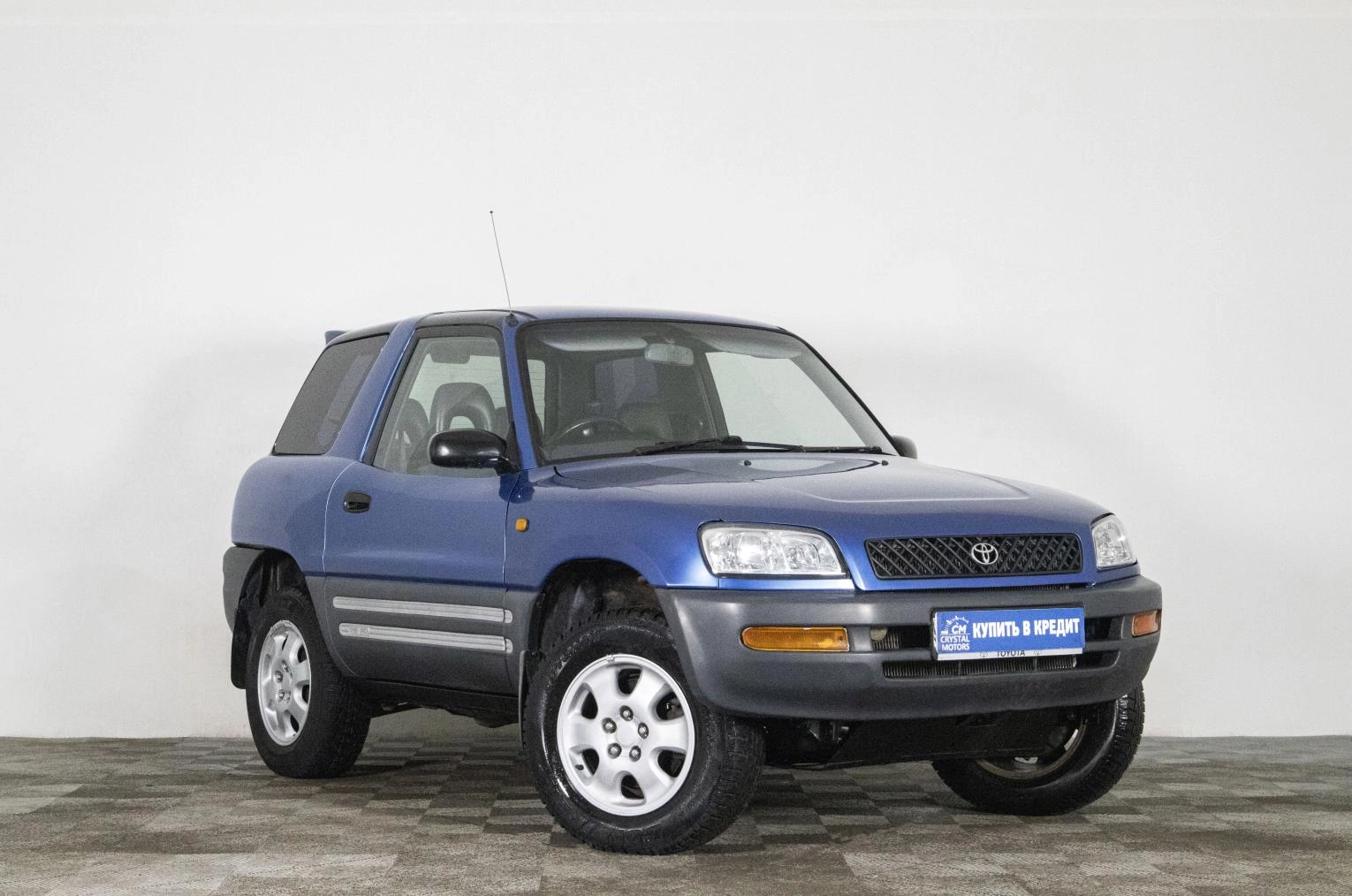 Автомобиль