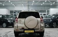 Toyota RAV4 5 из 25
