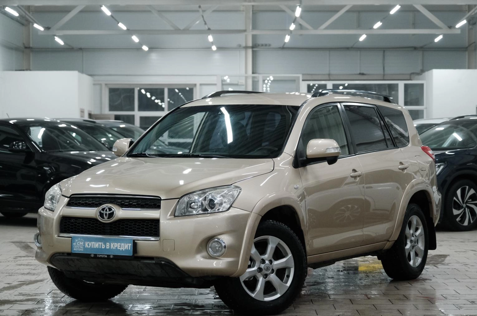 Toyota RAV4 3 из 25