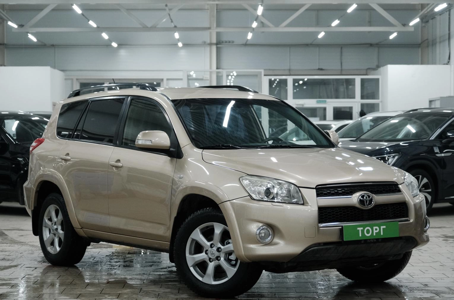 Toyota RAV4 1 из 25
