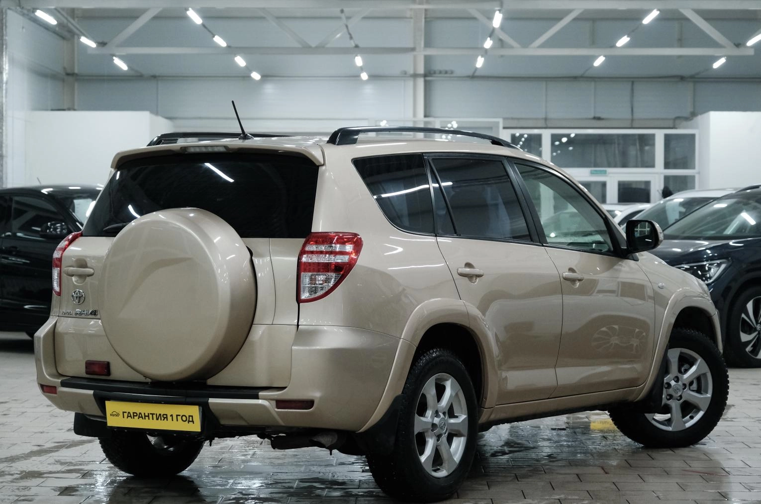 Toyota RAV4 6 из 25