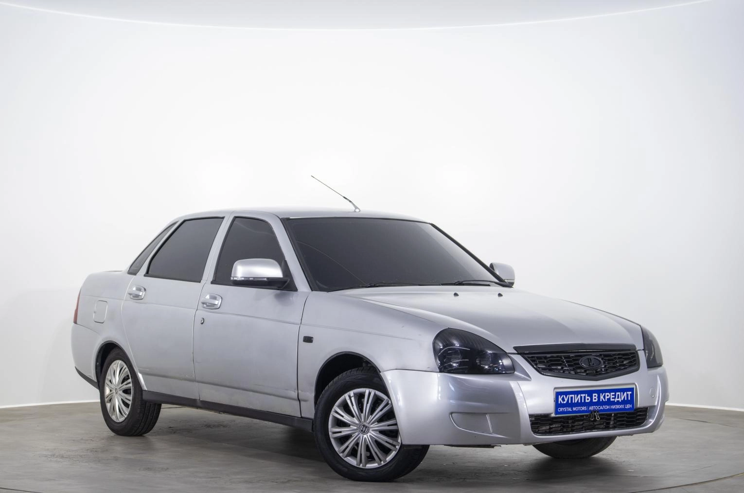 Автомобиль