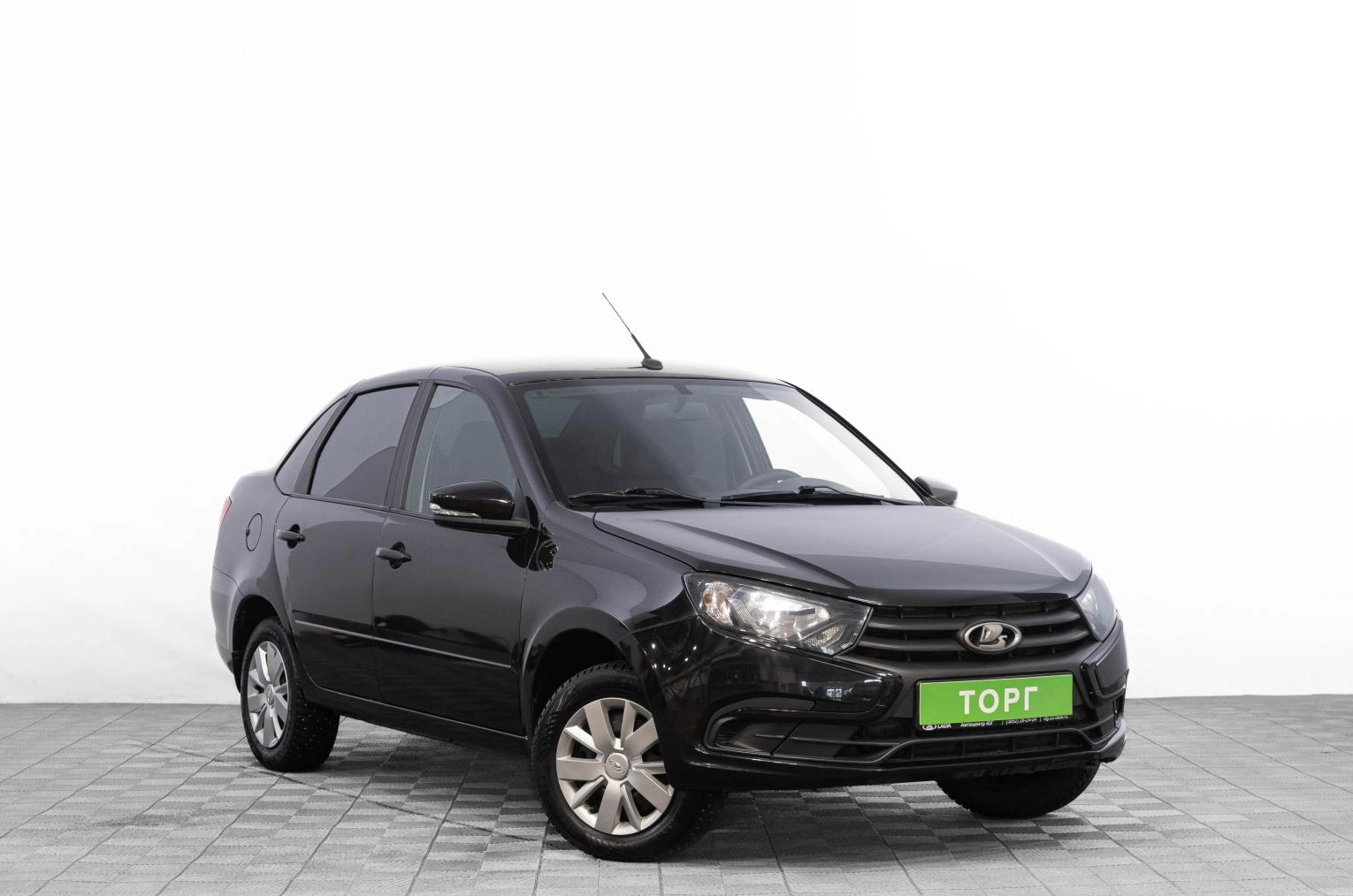 Автомобиль