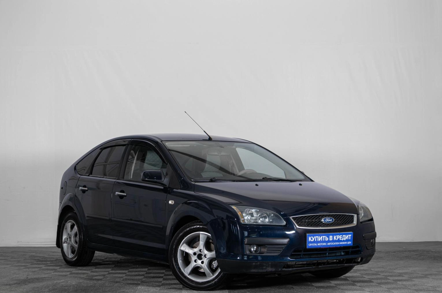 Автомобиль