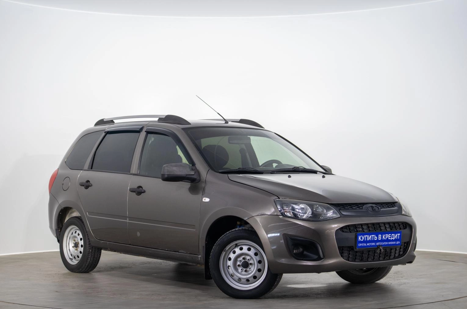 Автомобиль