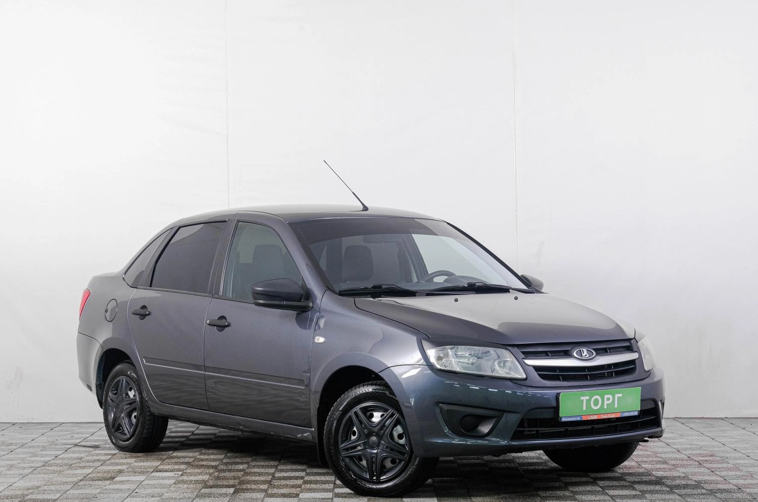 Автомобиль