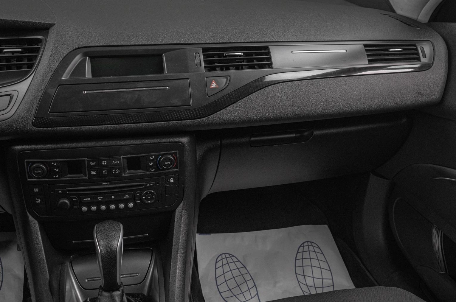 Citroen C5 15 из 19