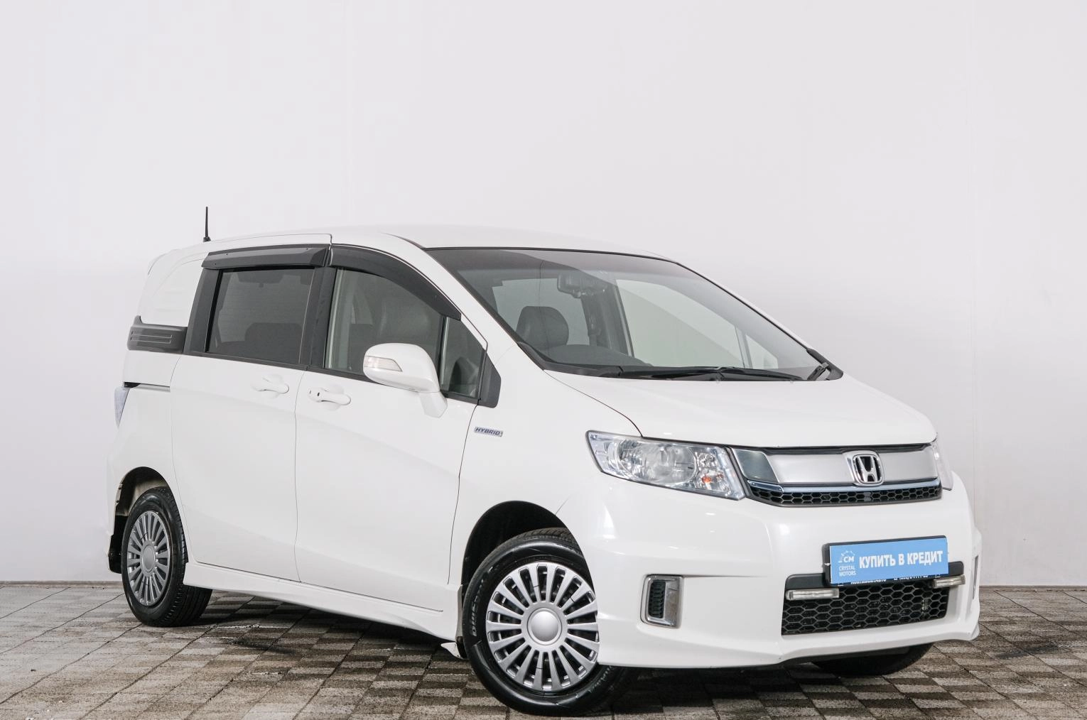 Автомобиль