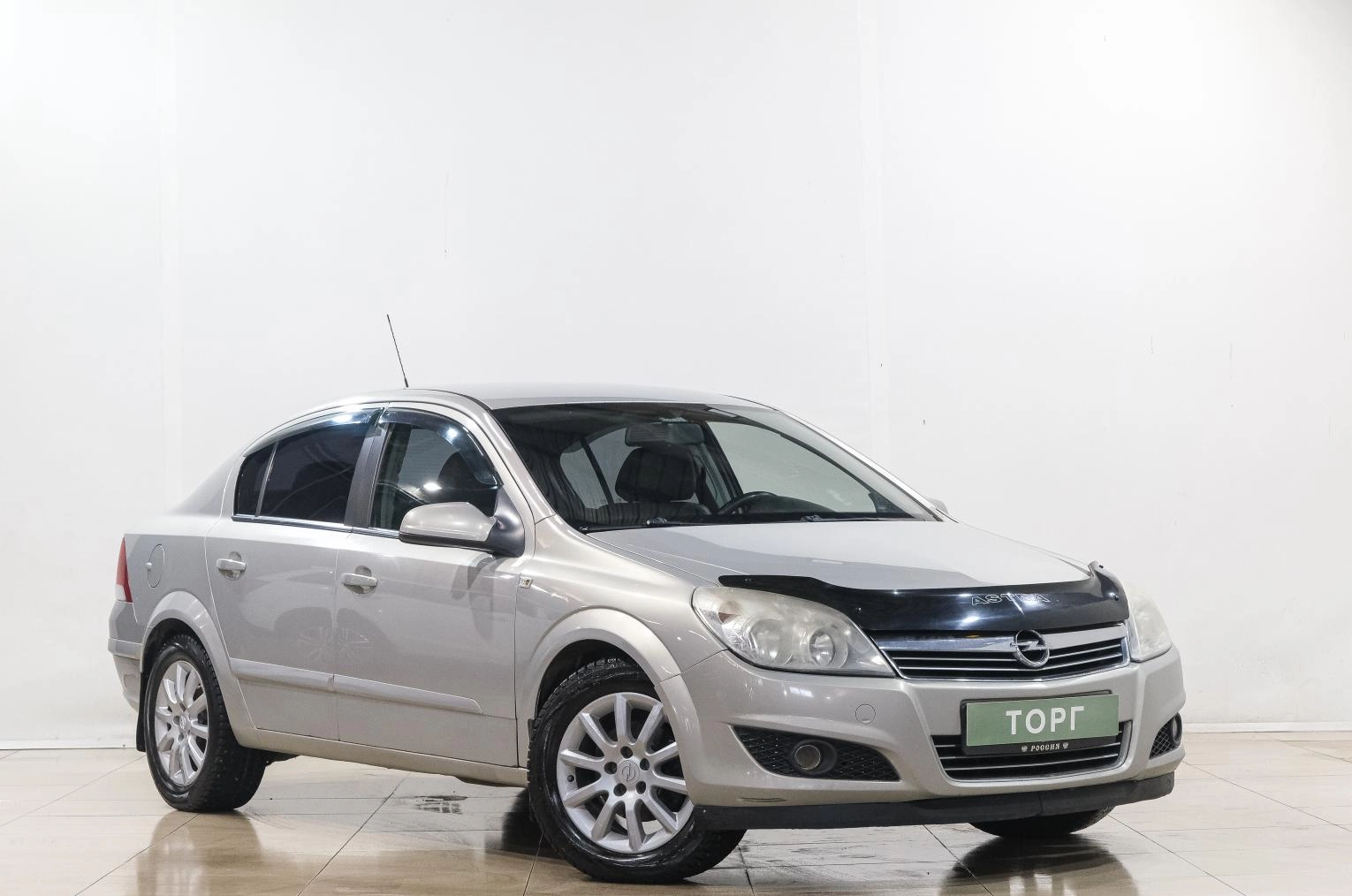 Автомобиль