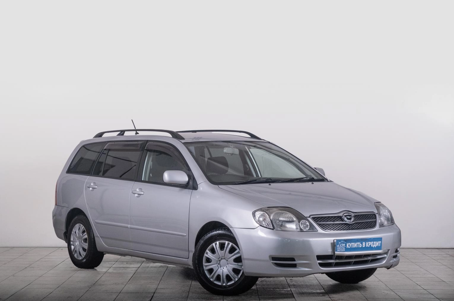 Автомобиль