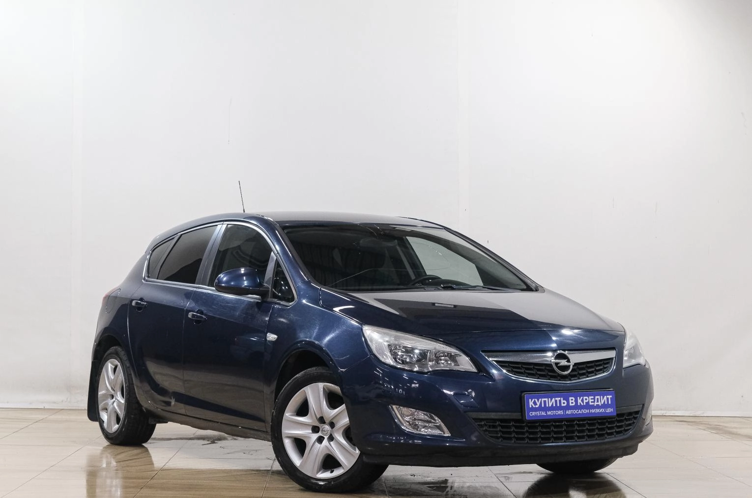 Автомобиль